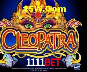 Promoção Relâmpago 1111bet